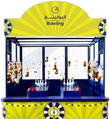 بوث البولينج