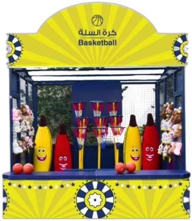بوث كرة السلة