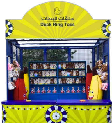 بوث حلقات البطات