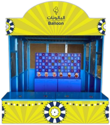 بوث البالونات