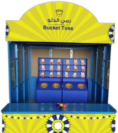 بوث رمي الدلو