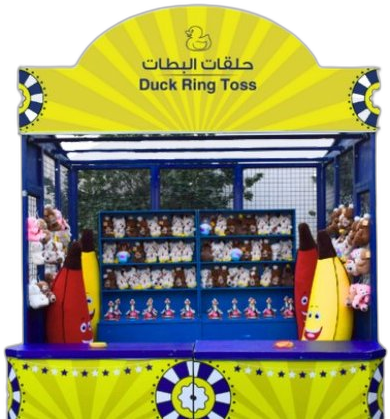 بوث حلقات البطات
